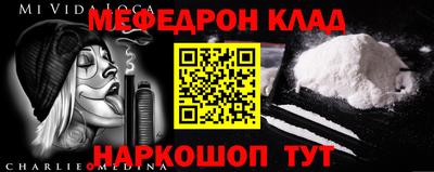 экстази Урус-Мартан