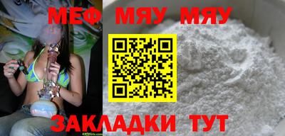 ГАЛЛЮЦИНОГЕННЫЕ ГРИБЫ Урюпинск