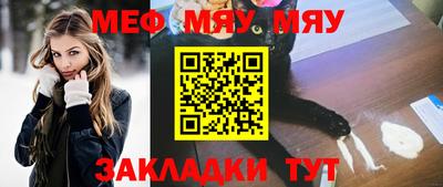 экстази Урус-Мартан