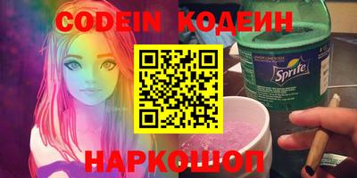 MDMA Усинск