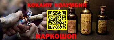 MDMA Усинск