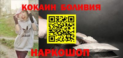 каннабис Тосно