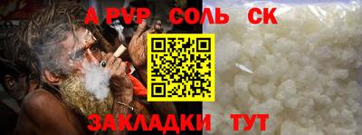 MDMA Усинск