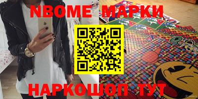 экстази Урус-Мартан