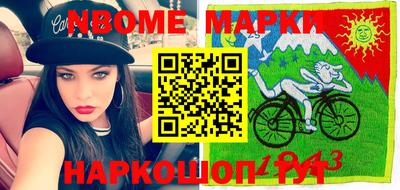 меф VHQ Трёхгорный