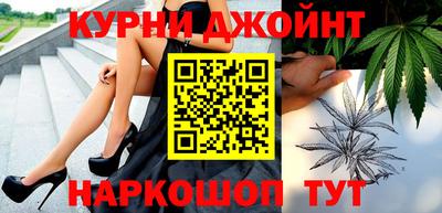 меф VHQ Трёхгорный