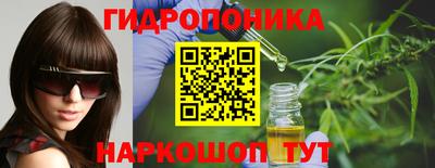 меф VHQ Трёхгорный