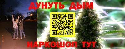 MDMA Усинск