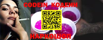 каннабис Тосно