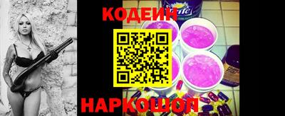 ГАЛЛЮЦИНОГЕННЫЕ ГРИБЫ Урюпинск
