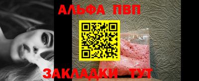 экстази Урус-Мартан