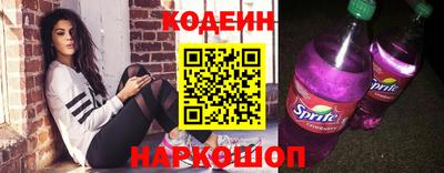 каннабис Тосно