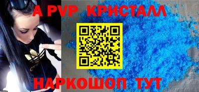 ГАЛЛЮЦИНОГЕННЫЕ ГРИБЫ Урюпинск