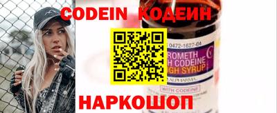 меф VHQ Трёхгорный