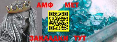 каннабис Тосно