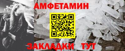 экстази Урус-Мартан