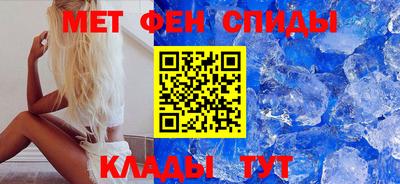 MDMA Усинск