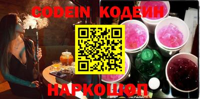 MDMA Усинск