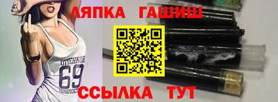 меф VHQ Трёхгорный
