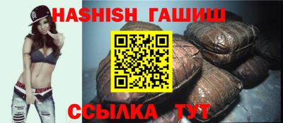 каннабис Тосно