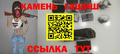 экстази Урус-Мартан