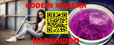 каннабис Тосно