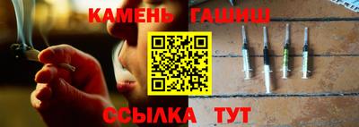 меф VHQ Трёхгорный