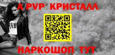 экстази Урус-Мартан