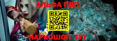 меф VHQ Трёхгорный