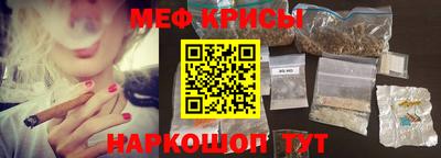 каннабис Тосно