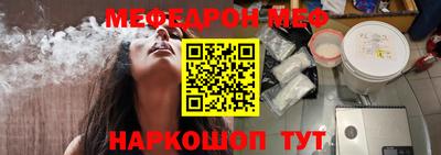 MDMA Усинск